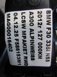 фото thumb №10, Bmw f30 решётка воздуховод задняя воздуховод 9207330 64229207330