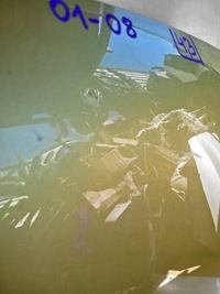 фото thumb №2, Капот ford fiesta mk6 2002-08