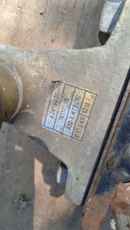 фото thumb №6, C-max hak буксирувальний кулька табличка