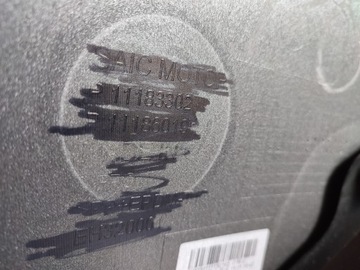 фото thumb №11, Mg4 ev mg 4 iv бампер перед переднее p11183302 p11186019