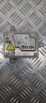 фото thumb №8, Bmw e70 e92 f25 модуль-преобразователь ксенон 7255724