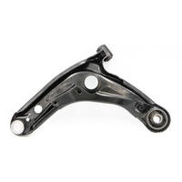 фото thumb №5, Subaru trezia toyota важіль керуючий 4806959135