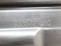 фото thumb №7, Citroen c3 aircross правая защита плита подвеска 9835729680