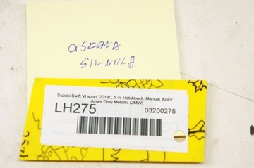 фото thumb №6, Lh275 suzuki swift vi mk8 1.4i защита двигателя