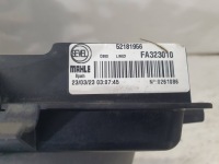 Fiat ducato citroen jumper peugeot boxer 07- вентилятор радиатора 52181956 Киев, фото thumb