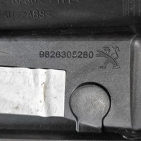 фото thumb №7, Peugeot 2008 ii 2024 защита задняя туннель среднего