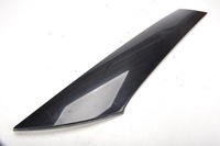 фото thumb №1, Jaguar xj x351 защита стойка aw93-29148-a