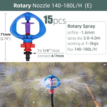 Разбрызгиватель для полива теплицы 1/4 дюйма Irri