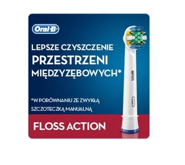 НАСАДКИ ORAL-B EB-25 4 ШТ. НИТЬ ДЕЙСТВИЯ