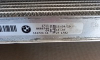 фото thumb №7, Радіатор bmw 3 g20 320i 330i 330e g29 z4 8666748