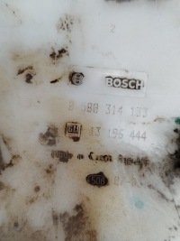 Помпа топлива bosh 0580314133 Оригинал, фото thumb