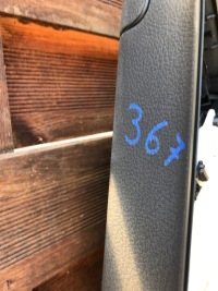 Обшивка двері лівий задня vw tiguan 5n0867211 Недорого, фото thumb