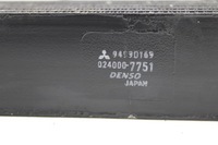 фото thumb №6, Радіатор коробки передач mitsubishi outlander iii gg_w, gf_w, zj 9499d169