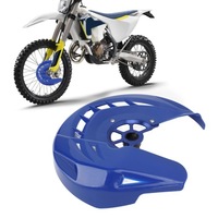 фото thumb №12, Захист передньої диск гальмівний захист захист вала 22 mm pasuje do