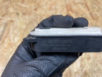 Купити Модуль моторчик блок керування шторка жалюзі перед land rover 5877r1007a, фото thumb