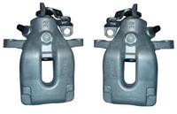 фото thumb №1, Суппорт тормозной peugeot 308 308 sw левый правый задняя