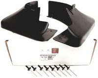 фото thumb №1, Оригінальний номер psa бризковики перед peugeot 3008 ii 5008 ii