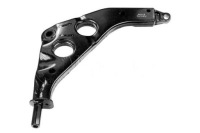 Meyle рычаг mini перед cooper/one правый Цена, фото thumb