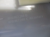 фото thumb №5, Пластик захист na блок двигуна audi q5 8r0 8r0867287b