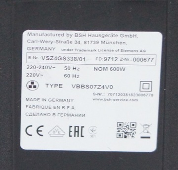 ПЫЛЕСОС Siemens Z 4.0 VSZ4GS338/01