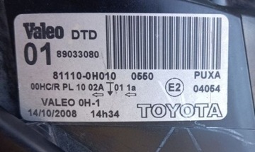 фото thumb №7, Toyota aygo i лампа права ліва перед 81110-0h010 , 81150-0h010 європа