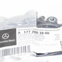 Купить Mercedes-benz e w213 двигатель охлаждающая жидкость water inlet a1772003800 oem, фото thumb