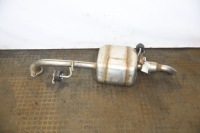 Купить Гаситель конечный toyota yaris iv cross 1.5 hybrid, фото thumb
