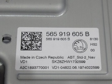 фото thumb №5, Skoda karoq kodiaq екран дисплей 565919605b 565919605b karoq kodiaq