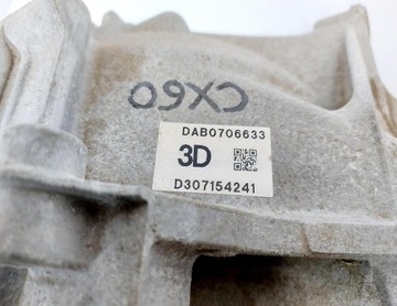 фото thumb №7, Mazda cx60 cx-60 міст привідний зад phev 2.5 eskayactiv dab0706633