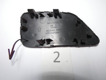 фото thumb №13, Заглушка бампера, захист фаркоп буксирувальний nissan leaf ii