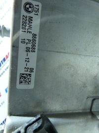 фото thumb №8, Bmw g05 g06 g12 g30 g31 n63 радіатор potwierza інтеркулер 1-4 cyl 8660688