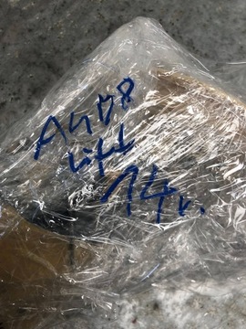 фото thumb №7, Насос пального audi a4 b8 рестайлінг sedan 8k0919050p