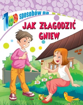 100 способов найти друзей для детей