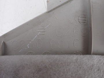 фото thumb №8, Защита обшивка стойка правая mazda 5 2008 европа c23668160