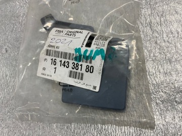 фото thumb №1, Заглушка бампера фаркоп зад expert jumpy proace iv 16r.-