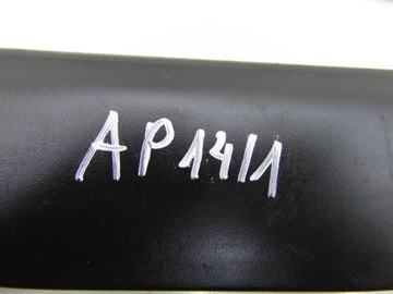 фото thumb №14, Kpl 4x планка накладка порогова s-line audi a6 c6