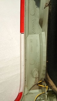 фото thumb №13, Volvo v70 / xc70 07-12 лампа лівий задня задня ліва c505