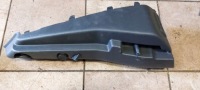 Купити Кронштейн parapet обшивка полиця лівий peugeot 3008 09-2016 96878751ze, фото thumb