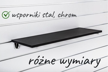 Полка из графитовой доски, хромированные кронштейны, 40х30см.