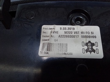 фото thumb №6, Mercedes s клас w222 довгий полиця задня ролета a2226907704