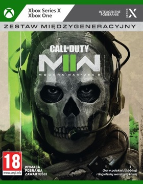 Call of Duty Modern Warfare II XBOX НОВАЯ ОБЛОЖКА