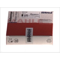 фото thumb №2, Mahle 022 02 n0 набор колец поршня