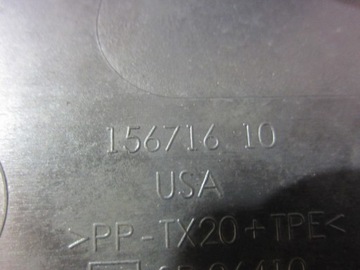 фото thumb №10, Bmw x3 f25 f26 x4 захист підскло панель під лобовим склом пластик 51717206135 7206135