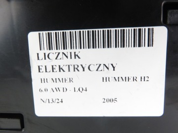 фото thumb №5, Спидометр hummer hummer h2 6.0 awd - lq4 15136087