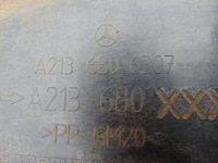 фото thumb №14, Защита подвеска mercedes w213 a2136806307
