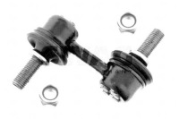 фото thumb №2, Соединитель стабилизатора перед l p mazda demio 98