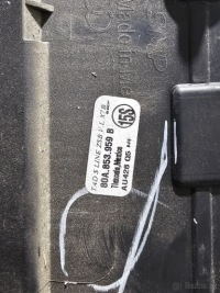 Audi q5 2 80a 80f 17+ sportback дверь перед левая в Украине, фото thumb