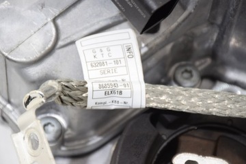 фото thumb №10, Bmw g80 g82 f90 g05 g06 g07 розподільник редуктор коробка приводу xdrive vtg