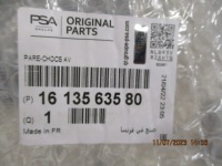 фото thumb №15, Citroen berlingo lift 15- бампер передний новый