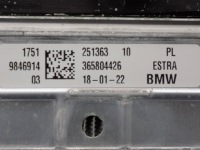 Bmw 2 active tourer u06 радіатор з вентилятор 218d 110 kw 150 ps Київ, фото thumb